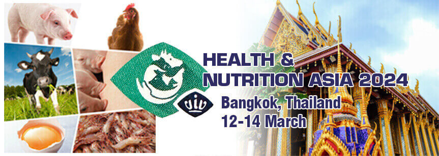 亞洲(泰國)國際動物健康與營養展